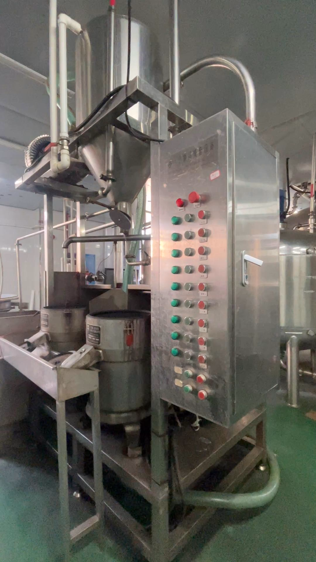 factory_3_14.jpg