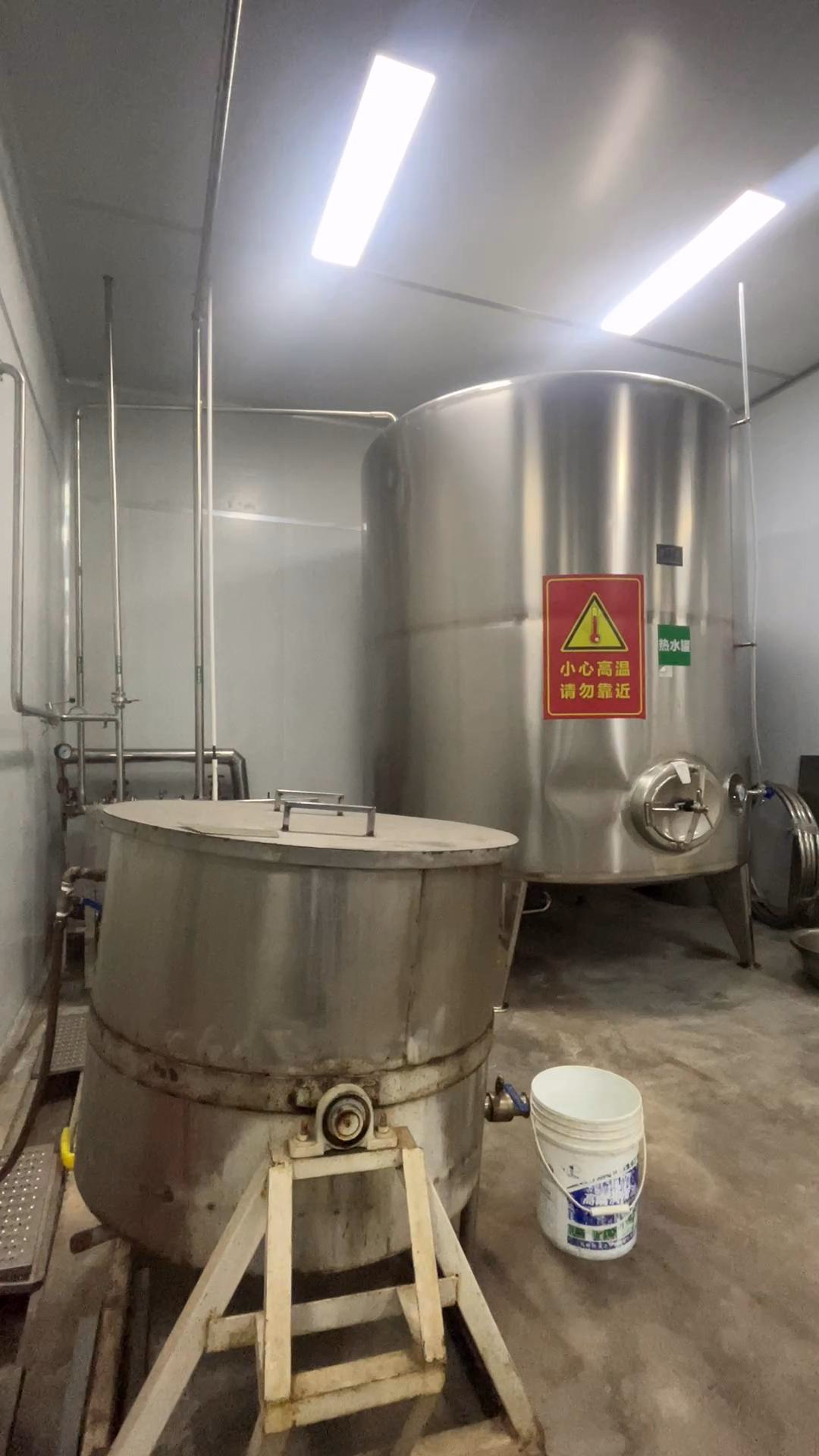 factory_7_3.jpg